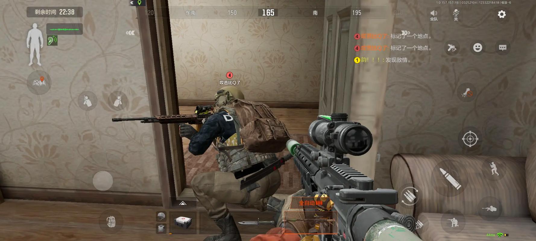 黄鼠狼吃老鼠吗【0.1QQ名片10000购买】